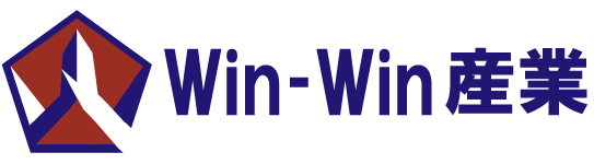 Win-Win産業